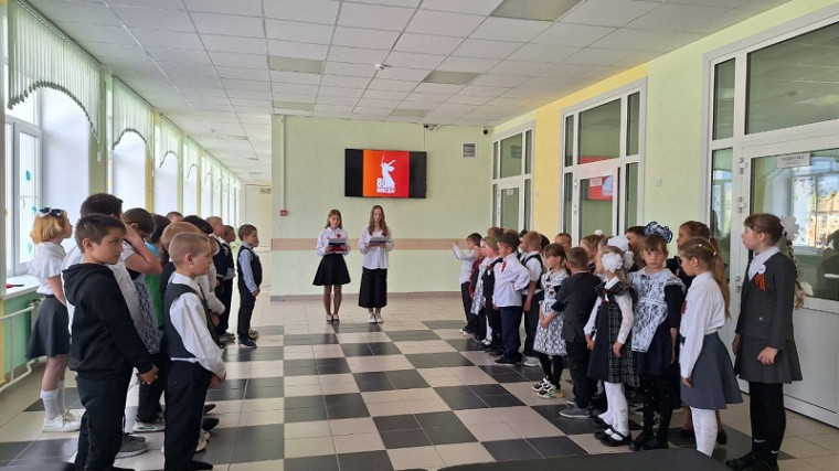 «Окна Победы».